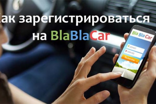 Сайт BlackSprut отзывы