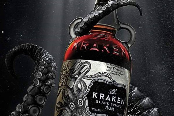 Kraken вы забанены сколько ждать