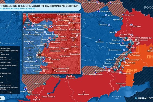 Омг интернет магазин закладки