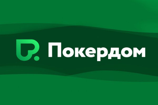 Сайт продажи нарко веществ мега